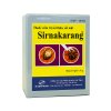 sirnakarang_4.jpg