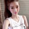 Trang Nguyên